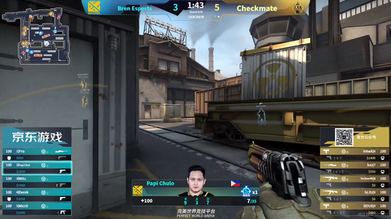 绝地求生与aespa联动预告片引发玩家热议