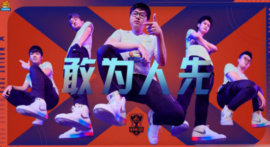 第五届无畏契约全国赛掠夺者PL Girls实力提升