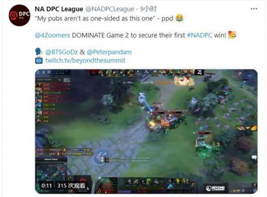 捷尼赛思邀请赛布里奇曼首获胜利 麦克罗伊紧随其后并列第二