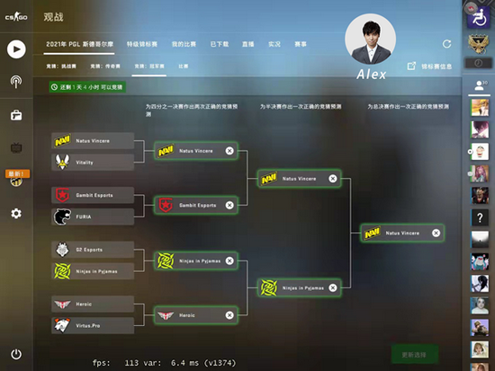 英雄联盟S15总决赛T1夺冠Faker再创历史