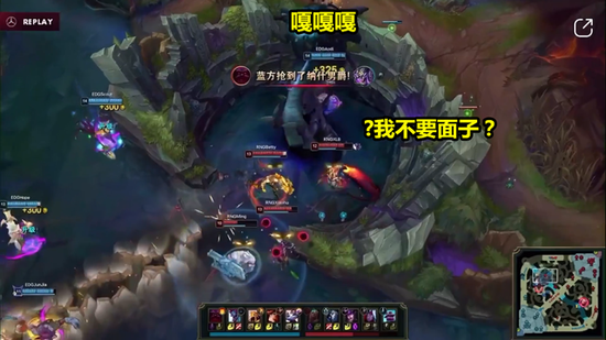 粤港澳大湾区电竞论坛助力香港城市新发展